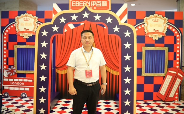 伊百丽全屋定制经销商马自勇：从无人了解到当地前三定制品牌