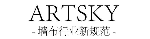 艾是墙布参与起草行业T/CADBM 7—2018《墙布》标准！