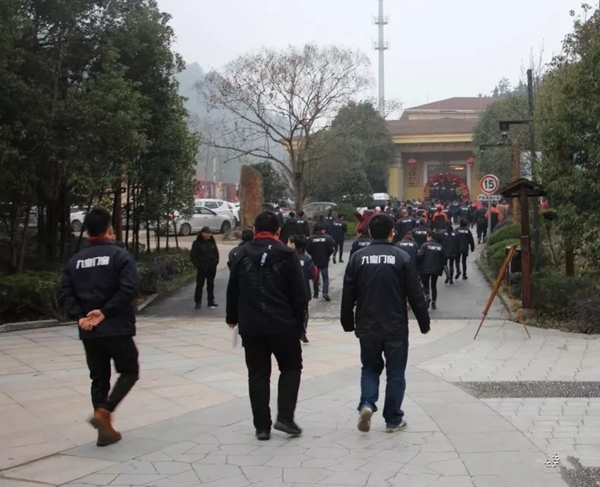 九皇防盗门2018年总结暨表彰大会圆满结束!