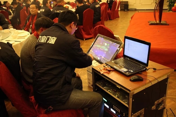 九皇防盗门2018年总结暨表彰大会圆满结束!