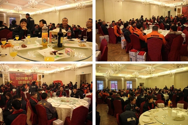 九皇防盗门2018年总结暨表彰大会圆满结束!