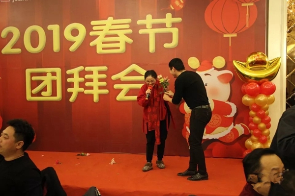 九皇防盗门2018年总结暨表彰大会圆满结束!