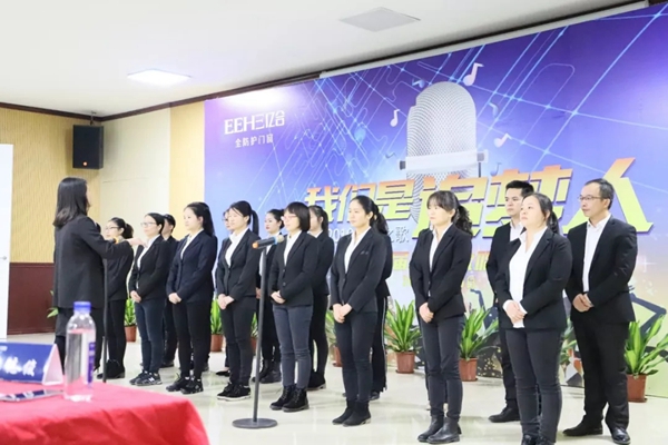 亿合门窗“我们是追梦人”的合唱比赛圆满举行