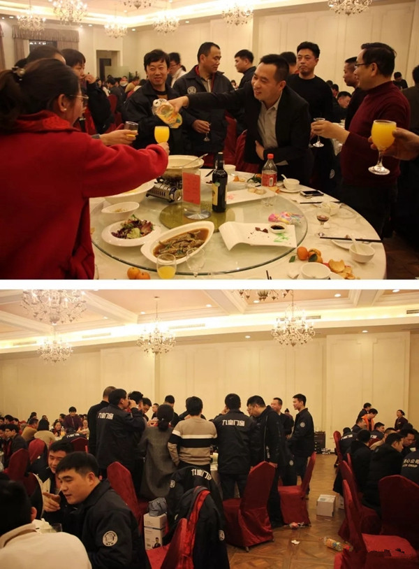 九皇防盗门2018年总结暨表彰大会圆满结束!