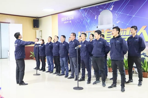 亿合门窗“我们是追梦人”的合唱比赛圆满举行