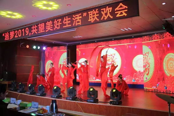 望美门窗召开“追梦2019，共望美好生活”工作会议