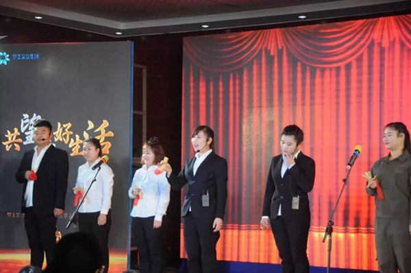 望美门窗召开“追梦2019，共望美好生活”工作会议