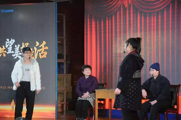 望美门窗召开“追梦2019，共望美好生活”工作会议
