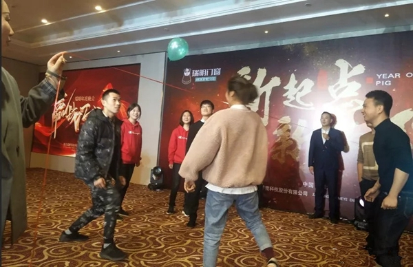 瑞明门窗2018年终晚会圆满落幕，开启新征程！