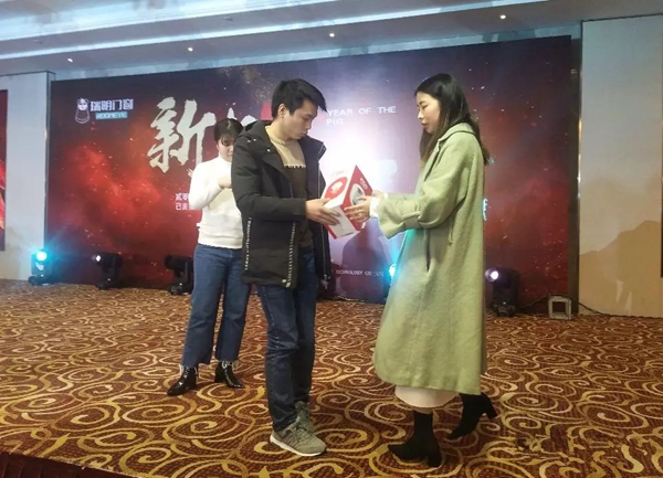 瑞明门窗2018年终晚会圆满落幕，开启新征程！