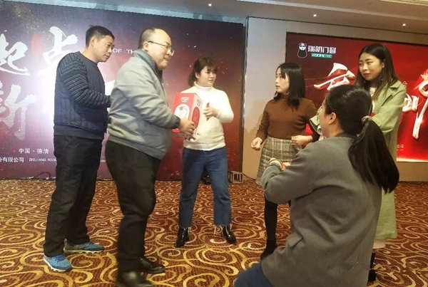 瑞明门窗2018年终晚会圆满落幕，开启新征程！