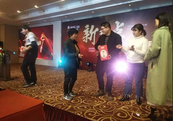 瑞明门窗2018年终晚会圆满落幕，开启新征程！
