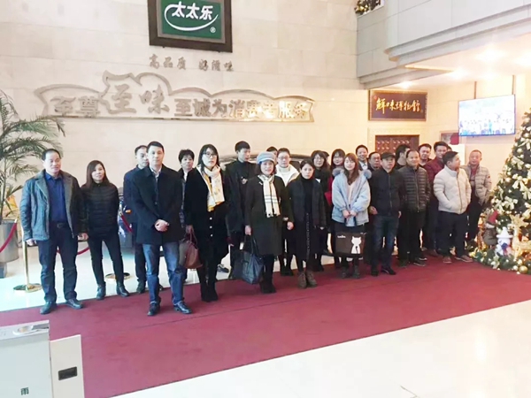 世豹门窗2019“新质量 新服务 新起航 新梦想”年会盛大召开