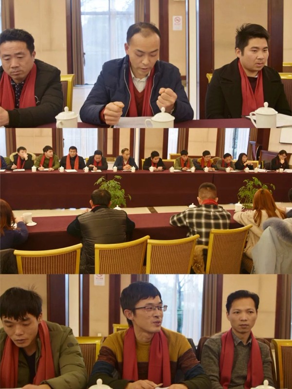世豹门窗2019“新质量 新服务 新起航 新梦想”年会盛大召开