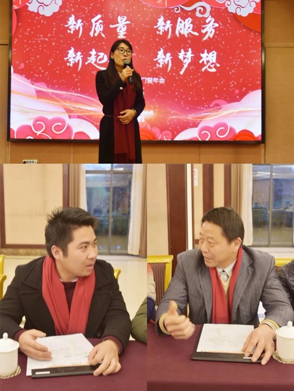 世豹门窗2019“新质量 新服务 新起航 新梦想”年会盛大召开