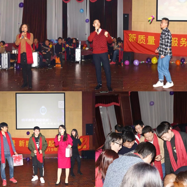 世豹门窗2019“新质量 新服务 新起航 新梦想”年会盛大召开