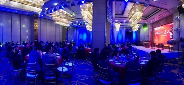 翼腾空间家居2019新春年会圆满举行