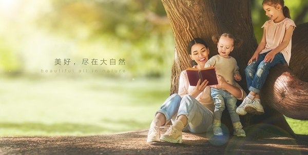 大自然地板产品丰富涵盖广，要怎么样才能加盟呢？