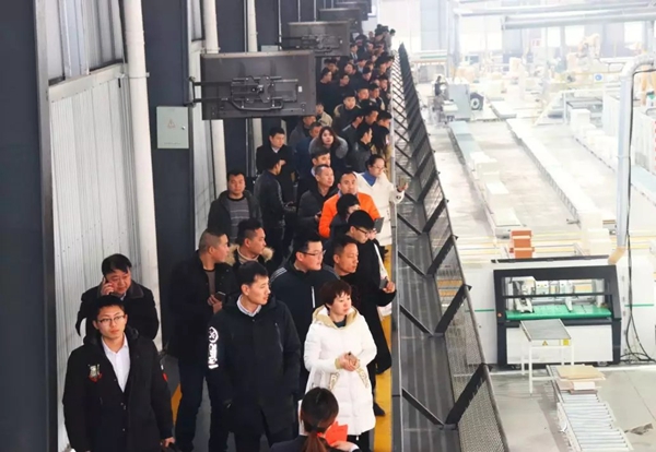 安信美家2019年首场区域招商会圆满召开