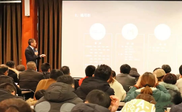 安信美家2019年首场区域招商会圆满召开