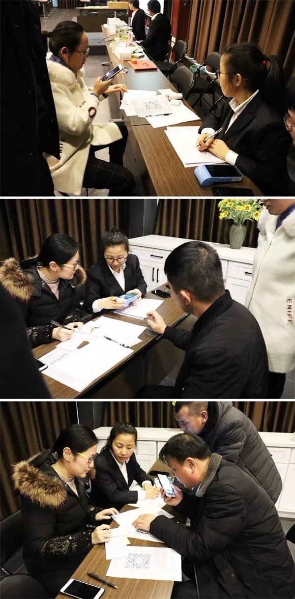 安信美家2019年首场区域招商会圆满召开