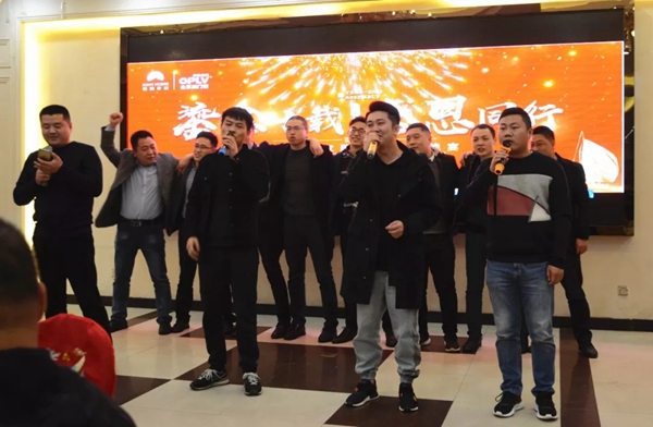 澳普利发门窗2018答谢晚宴圆满举行!