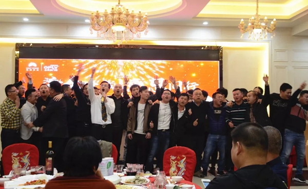澳普利发门窗2018答谢晚宴圆满举行!