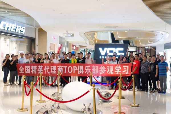 VOC智能锁2018年度大事件精彩回顾！