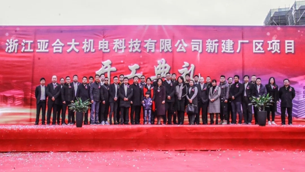 VOC智能锁2018年度大事件精彩回顾！