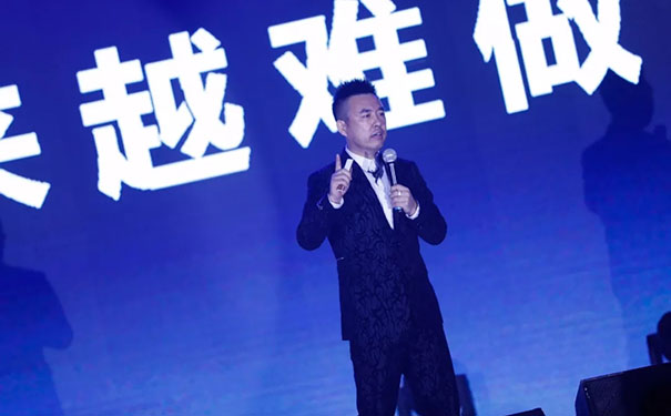 新势力,共享未来!展志天华2019创新智慧峰会盛大召开