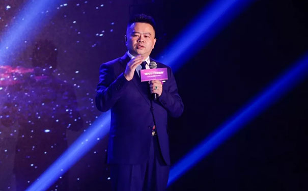 新势力,共享未来!展志天华2019创新智慧峰会盛大召开