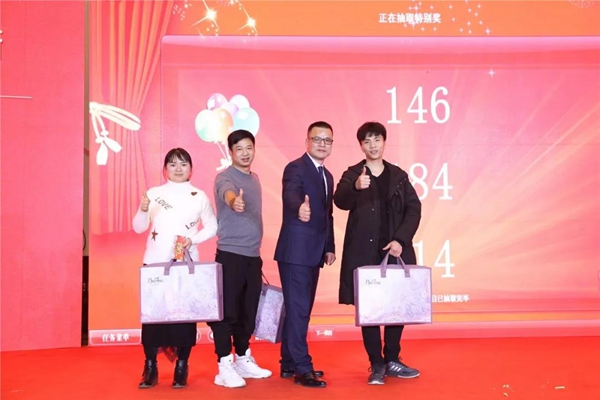 2019乔金斯年会盛典圆满收官