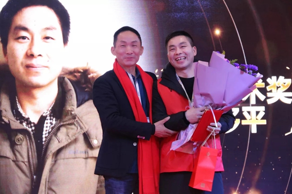 美家美户无缝墙布2018年度颁奖典礼暨新年晚会完美收官!