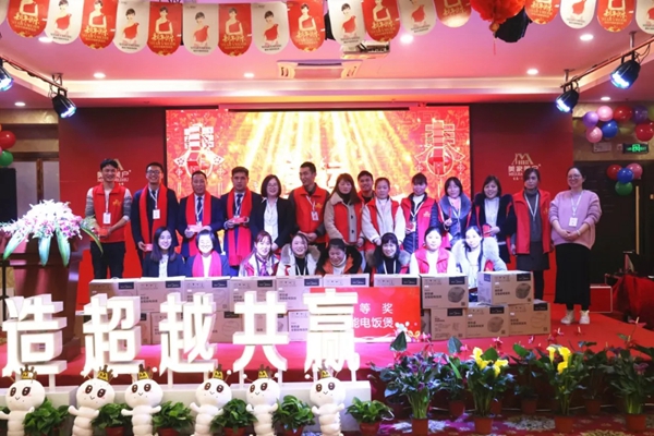 美家美户无缝墙布2018年度颁奖典礼暨新年晚会完美收官!