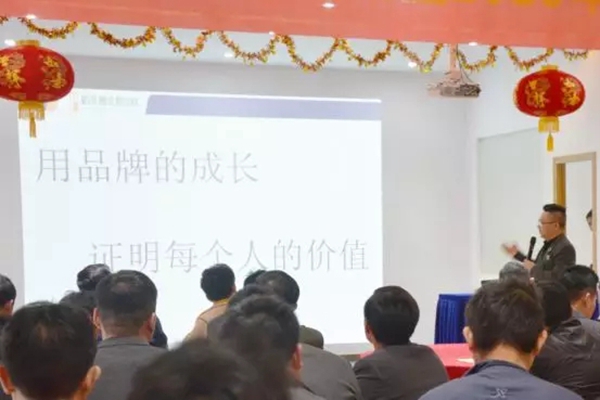 柏莱雅“新征程，大未来”年会盛典盛大召开！