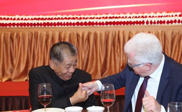 奥润顺达集团召开成立30周年大会，盛誉三十载，窗赢新未来！