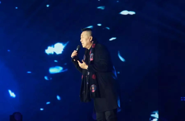 奥润顺达集团召开成立30周年大会，盛誉三十载，窗赢新未来！