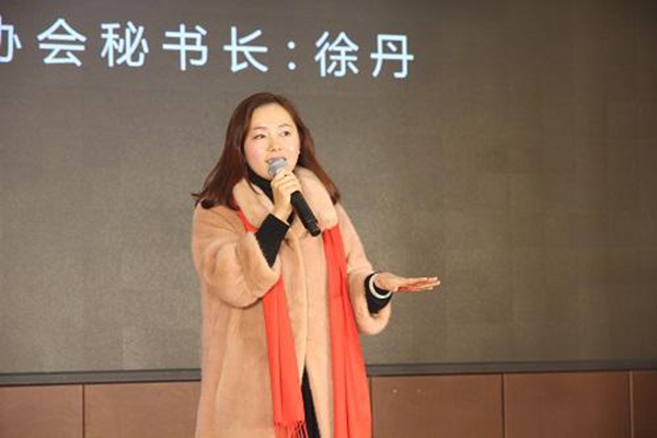 爱斯兰特门窗2018年会暨2019新品品鉴会成功举行！