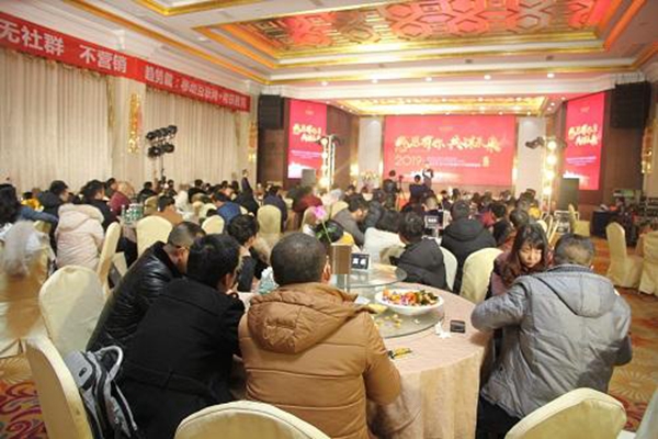 爱斯兰特门窗2018年会暨2019新品品鉴会成功举行！