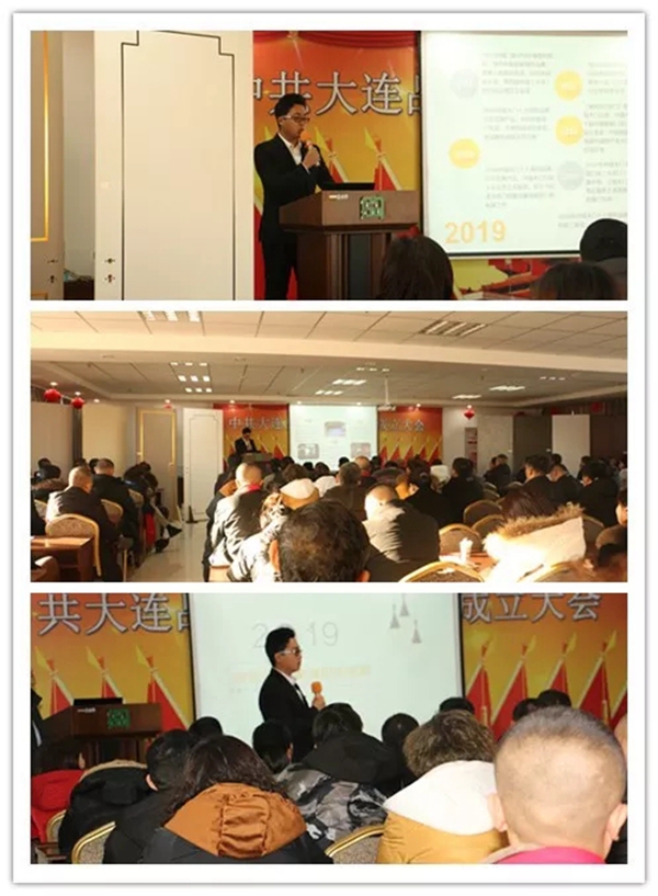 品桥家宴：我“门”不忘初心，凝心聚力，再出发！