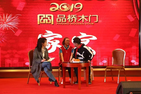 品桥家宴：我“门”不忘初心，凝心聚力，再出发！