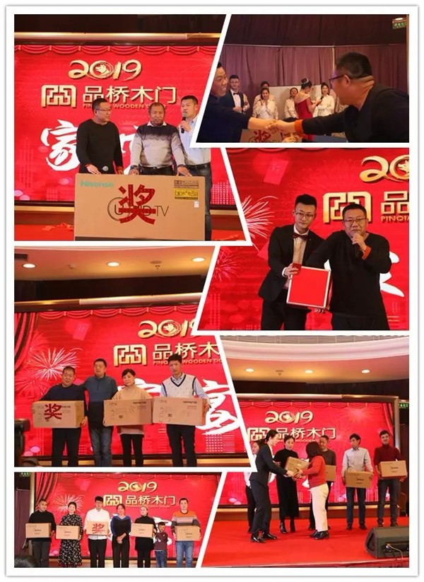 品桥家宴：我“门”不忘初心，凝心聚力，再出发！