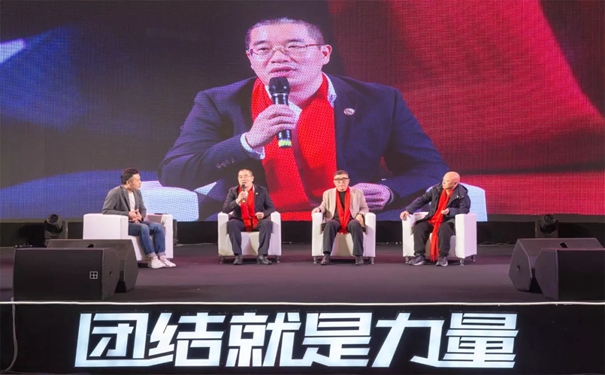 百得胜无醛实木多层板战略发布！