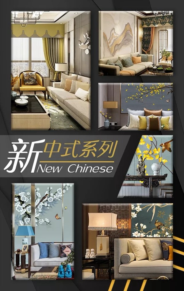 英伦世家窗帘2019（春季）新品发布会3月开幕！