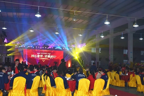 罗兰德式门窗2019迎新年会暨答谢宴圆满成功!