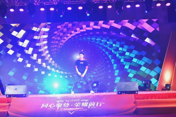 罗兰德式门窗2019迎新年会暨答谢宴圆满成功!