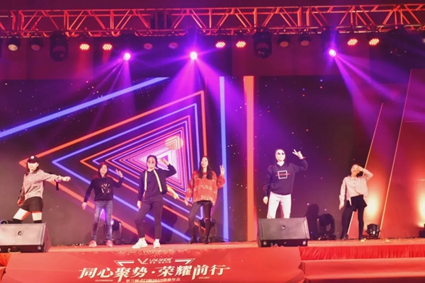 罗兰德式门窗2019迎新年会暨答谢宴圆满成功!