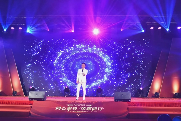 罗兰德式门窗2019迎新年会暨答谢宴圆满成功!