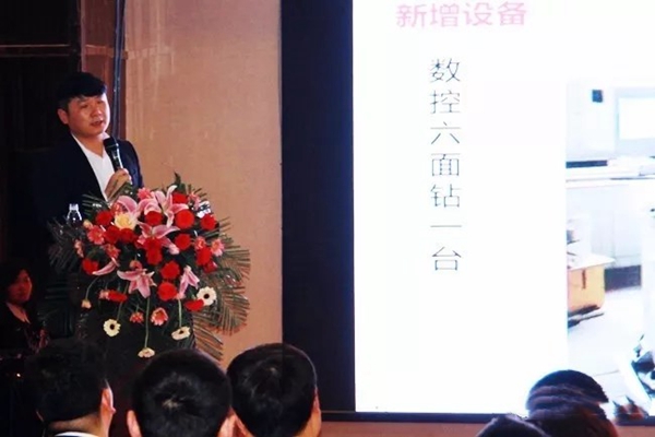 万家乐全屋定制2019“赋能·聚焦·跨越”经销商年会圆满落幕