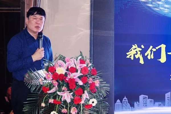万家乐全屋定制2019“赋能·聚焦·跨越”经销商年会圆满落幕